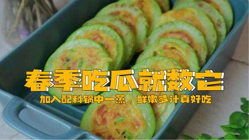 料吃瓜网,娱乐圈幕后真相大曝光！