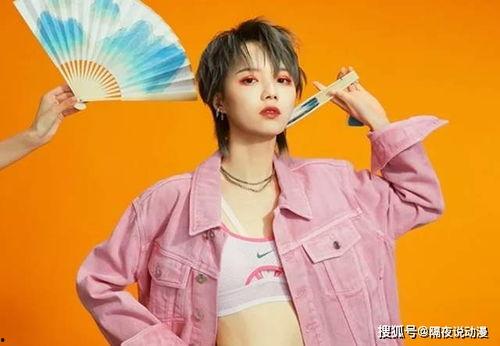 快手网红欣妹妹吃瓜